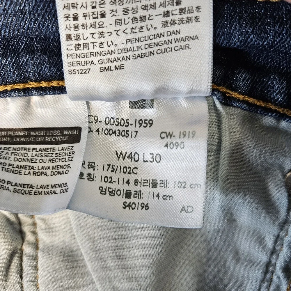Levis 505 Jeans Mens 40x30 Blue Denim Straight Leg Dark Wash Excellent USED Cond